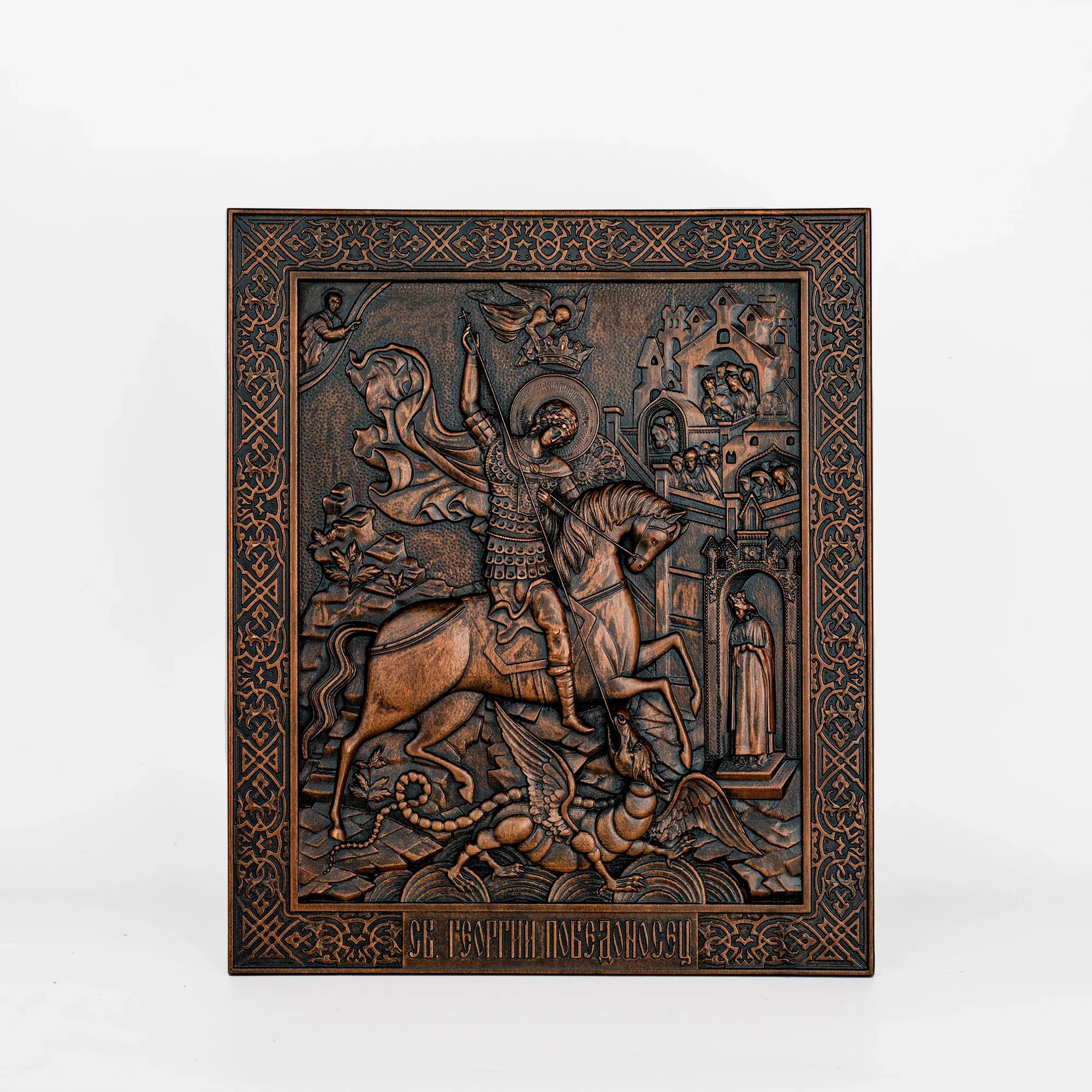 Saint George in Madeira-Viarello